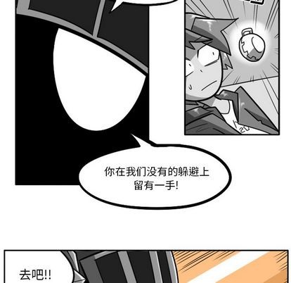 第 77 页