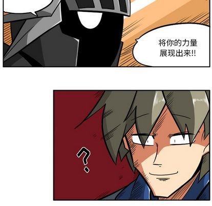 第 78 页