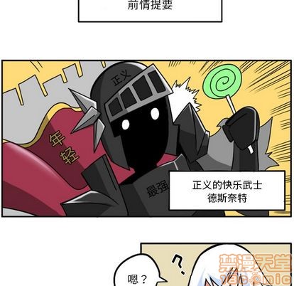 第 80 页