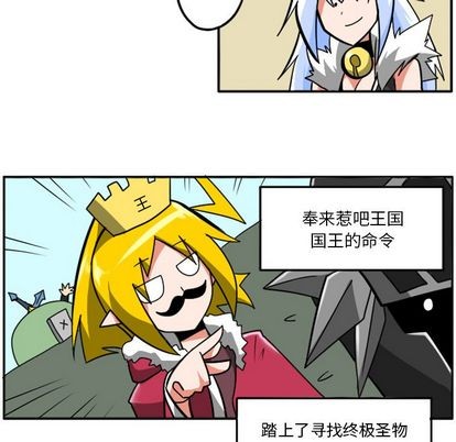 第 81 页