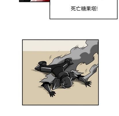 第 83 页