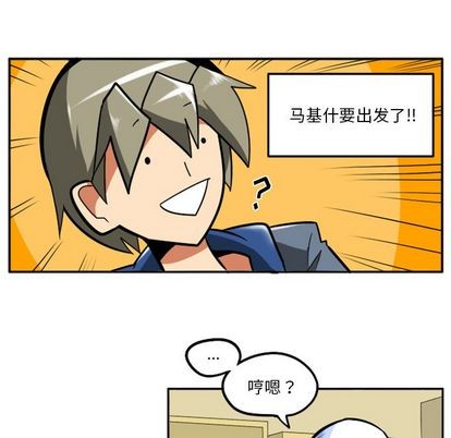 第 84 页