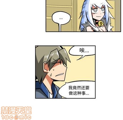 第 85 页