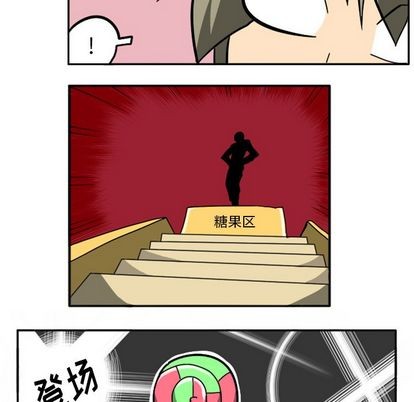 第 87 页