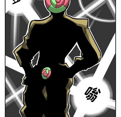 第 88 页