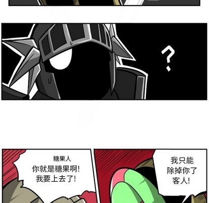 第 89 页