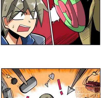 第 90 页