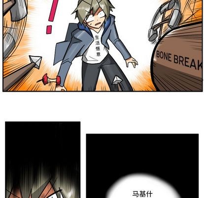 第 91 页