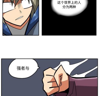 第 92 页