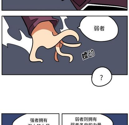 第 93 页