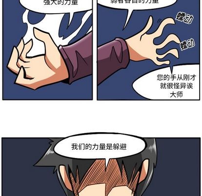 第 94 页