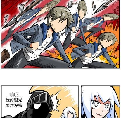 第 96 页