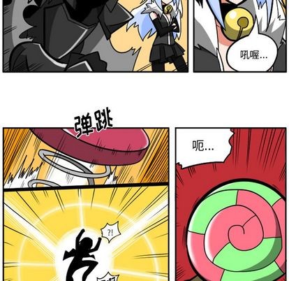 第 97 页