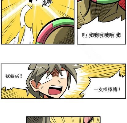 第 98 页