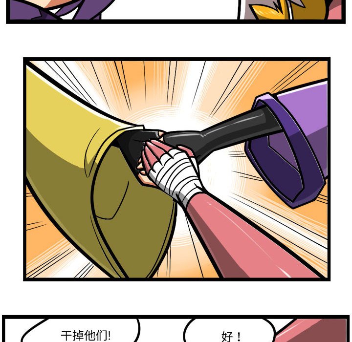 第 32 页