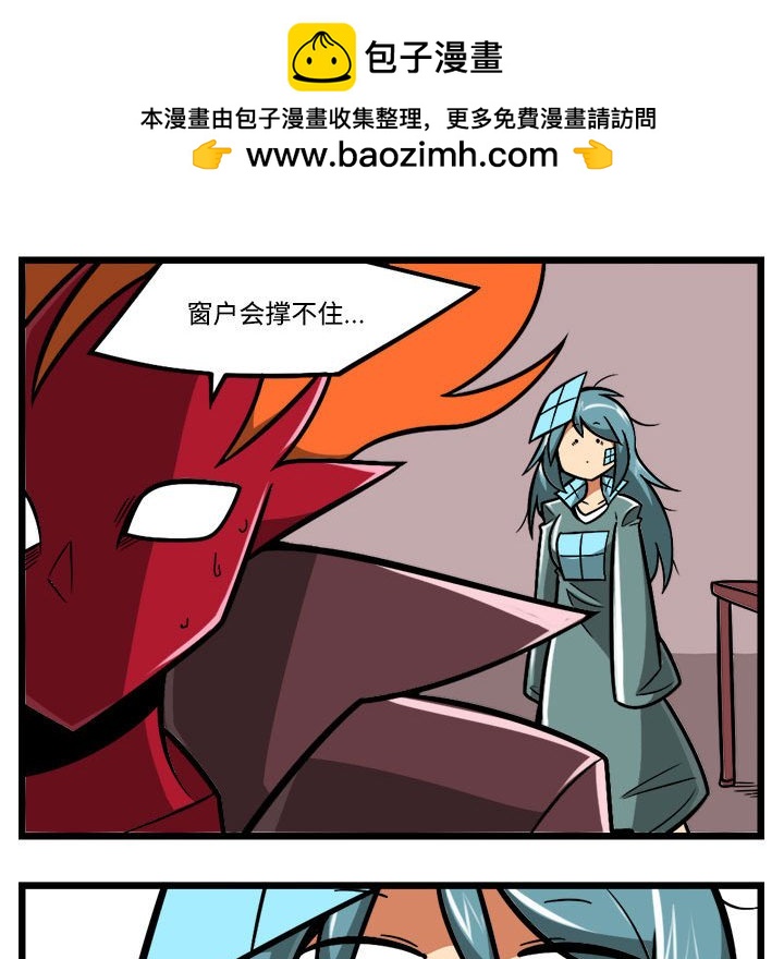 第 30 页