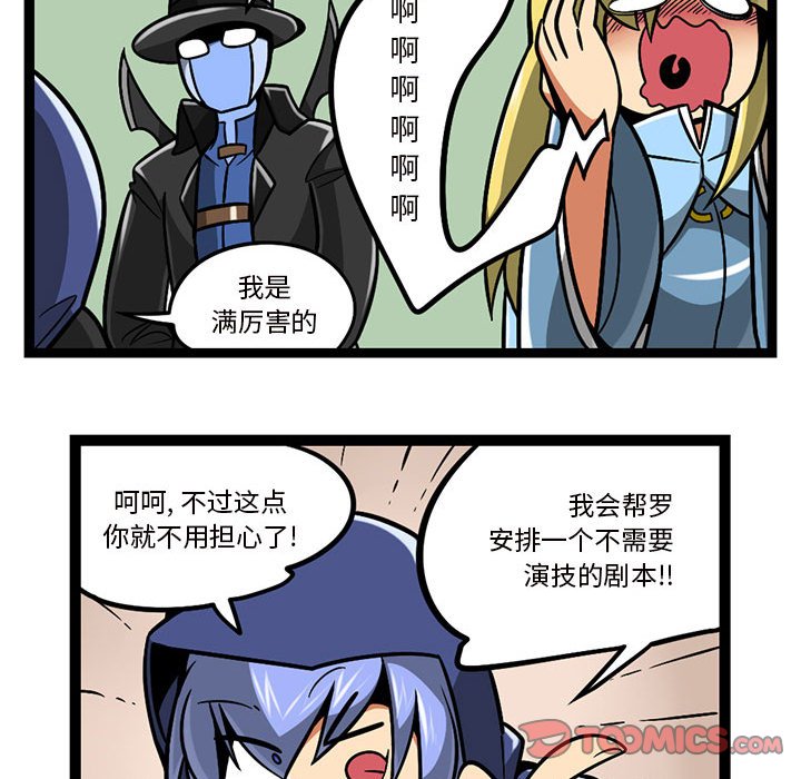 第 29 页