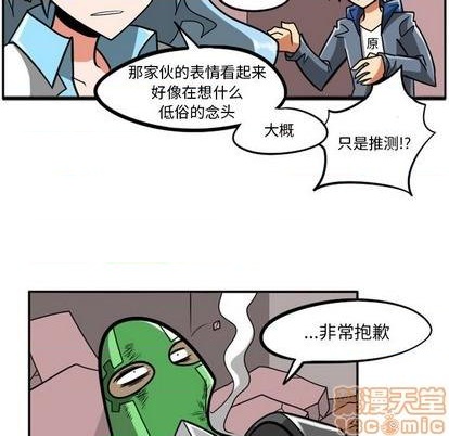 第 100 页