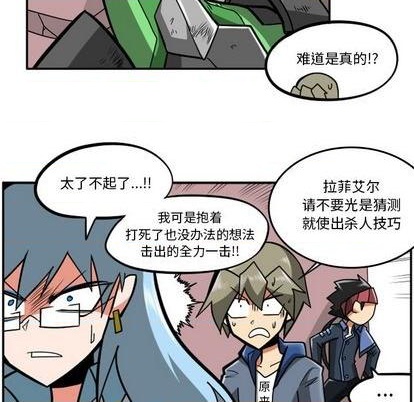 第 101 页