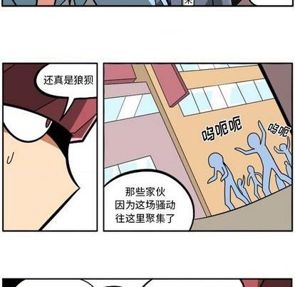 第 102 页