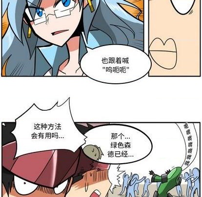 第 104 页