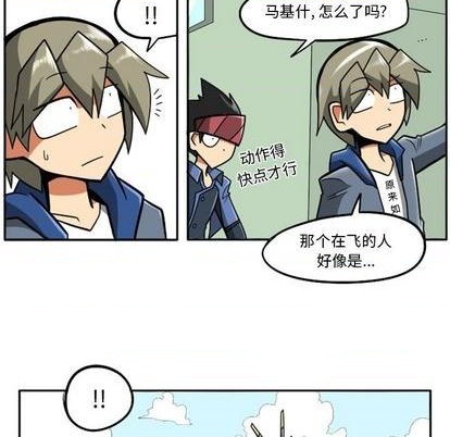 第 109 页
