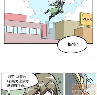 第 110 页