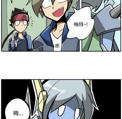 第 111 页