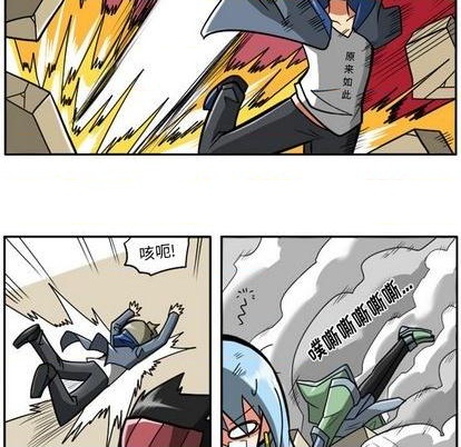 第 117 页