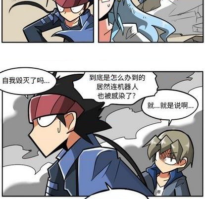 第 118 页