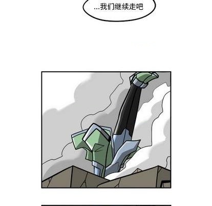第 119 页