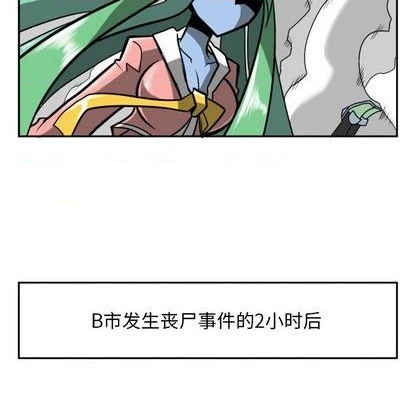 第 121 页