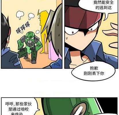 第 133 页