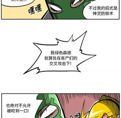 第 134 页