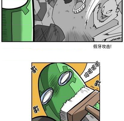 第 136 页