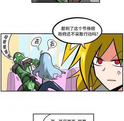 第 137 页