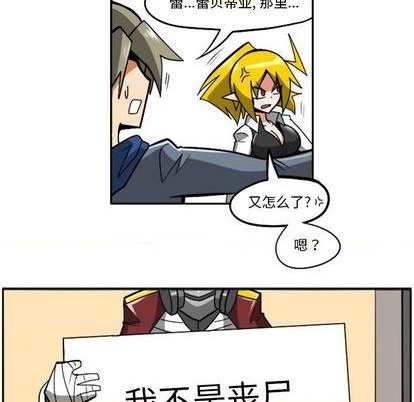 第 138 页
