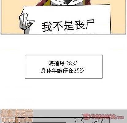 第 140 页
