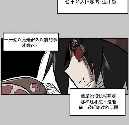 第 144 页