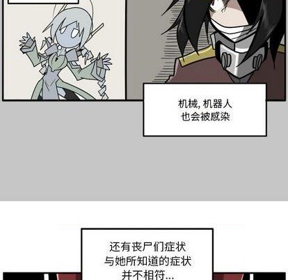第 146 页