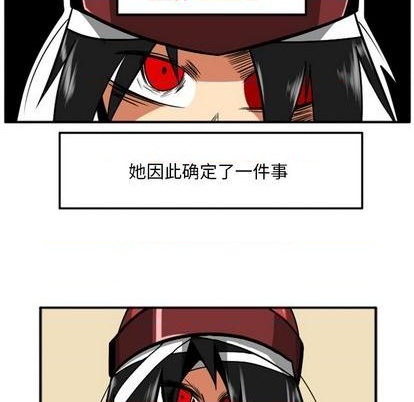 第 147 页