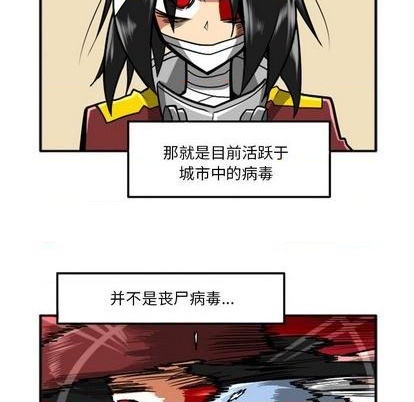 第 148 页