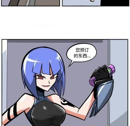 第 156 页