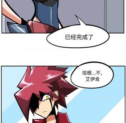 第 157 页