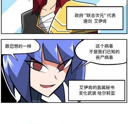第 158 页