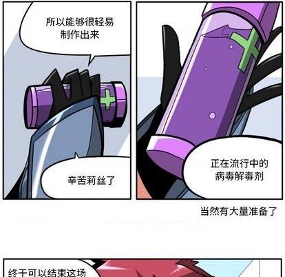 第 159 页