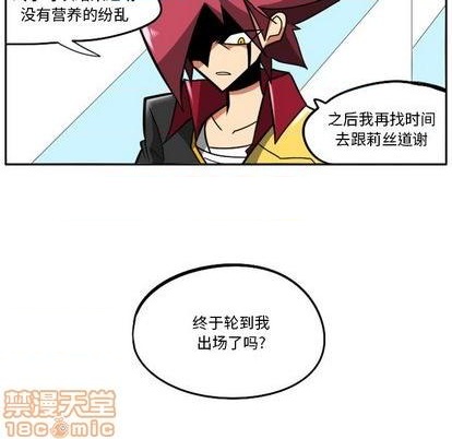 第 160 页