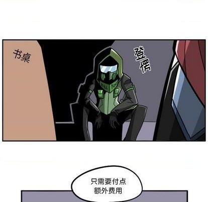 第 161 页