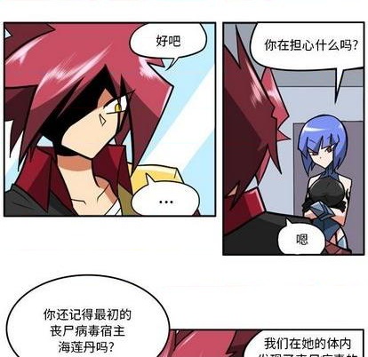 第 163 页