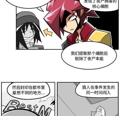 第 164 页